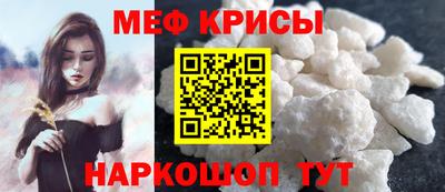 PSILOCYBIN Северобайкальск