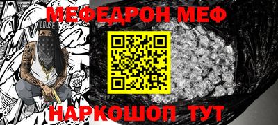 дмт Свободный