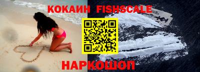 дмт Свободный