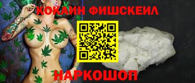 PSILOCYBIN Северобайкальск