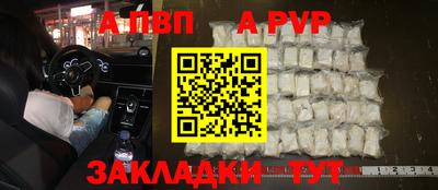 дмт Свободный