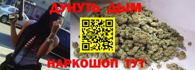 стафф Севастополь