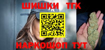 стафф Севастополь