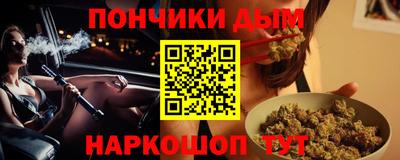 PSILOCYBIN Северобайкальск