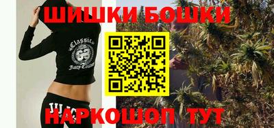 дмт Свободный