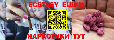 спиды Славгород