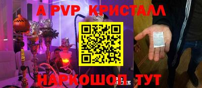 дмт Свободный
