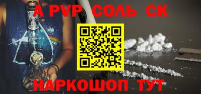 дмт Свободный