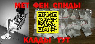 стафф Севастополь
