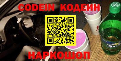 спиды Славгород