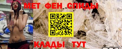 PSILOCYBIN Северобайкальск