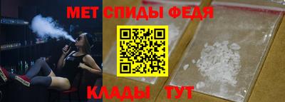 дмт Свободный