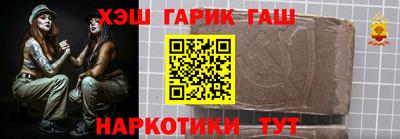 дмт Свободный