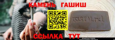 дмт Свободный