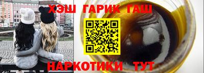 дмт Свободный