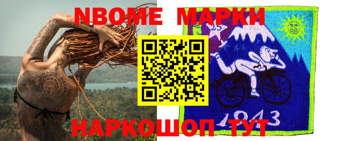 ЛСД экстази ecstasy  LSD-25 экстази  Учалы  Вход с VPN  LSD-25 экстази кислота 